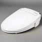 Blooming Bidet R1063 Smart Bidet Toilet Seat - Side view with lid down